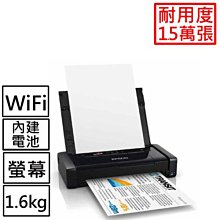 EPSON 彩色噴墨印表機 L1800 二手噴墨印表機  （可過電綠燈）EPSON二手零件機  EPSON報帳機 歷史價格詳細信息
