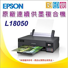 【可刷卡+好印網】CANON 黑色環保碳粉匣 CRG-047/CRG047 適用:MF113w/MF113/113W 歷史價格詳細信息