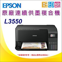 【可刷卡+好印網】CANON 黑色環保碳粉匣 CRG-047/CRG047 適用:MF113w/MF113/113W 歷史價格詳細信息