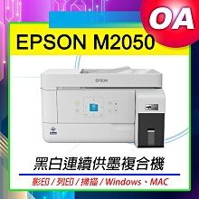【OA SHOP】含稅EPSON T00V T00V100 黑色 原廠盒裝填充墨水 適用 L3216 L3250 L3150 歷史價格詳細信息