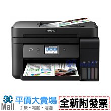 (附發票)Epson EH-TW750 FHD高亮彩住商兩用投影機 歷史價格詳細信息
