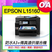 。OA。【含稅】原廠保固 EPSON DS-C490 饋紙式高速精巧雙面掃瞄器 另售LIDE400 DS-790WN 歷史價格詳細信息