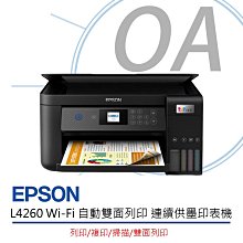 【KS-3C】特價含稅 EPSON  S110080 原廠碳粉匣 M220DN/M310DN/M320DN 歷史價格詳細信息