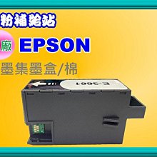 【XP】附發票?孤品特價??新品韓版漸變色整頂式假髮女 空氣劉海瀏海漸層挑染短直 歷史價格詳細信息