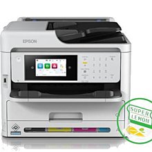 EPSON WF-C5890高速商用傳真噴墨複合機登錄送7-11商品卡1000元 歷史價格詳細信息