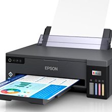 EPSON L11050 A3+四色單功能連續供墨印表機 加購墨水 最長保固5年 歷史價格詳細信息