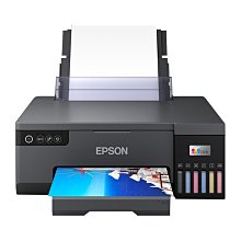 EPSON L8050 A4 六色連續供墨相片/光碟/ID卡印表機 歷史價格詳細信息