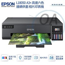 六功能腰噴花灑套裝瀑布雙功能頂噴淋浴套裝黃銅鋼琴按鍵氛圍燈 歷史價格詳細信息