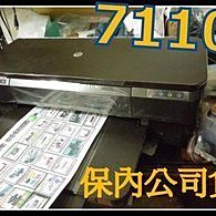 《含保顧公司貨》JVC CD/USB床頭音響(UX-G210 歷史價格詳細信息