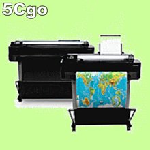 HP Designjet T520 24吋 A1含腳架CQ890A中古機買賣(全新噴頭) 歷史價格詳細信息