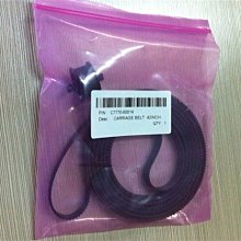 特價 HP 2.5吋 450GB SAS 10K 6G for G5 G6 G7 歷史價格詳細信息