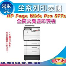 【含運-送商品卡9500元可折現-再議價】林內牌 RB-2231H 智慧感應 IH爐 檯面式 雙口觸控 IH智慧感應爐 歷史價格詳細信息