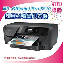 【HP 商用機 9470M I5 3427U 4G 180G SSD 二手機 中古機 薄型 文書】14吋 二手筆電 歷史價格詳細信息
