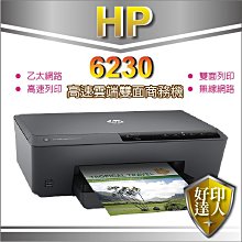 HP OJ Pro 8100/8600/8600Plus 原廠洋紅色XL墨水匣 No.951XL (CN047AA) 歷史價格詳細信息
