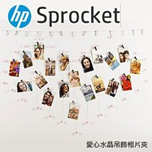 *福利舍* HP NO.65 原廠墨水匣1黑1彩(N9K02AA N9K01AA)(含稅) 歷史價格詳細信息