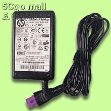 原裝HP C7000伺服器電源 12V 200A 2450W 500242-001 488603-001 歷史價格詳細信息