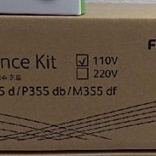 ASDF FujiXerox P355D-DP-M355DF(EL300843)加熱組(全新原廠) 價格比較,價格查詢,歷史價格詳細信息