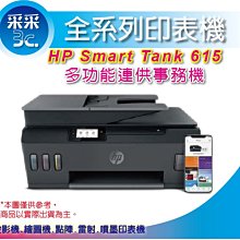 【一番3C】HP 光影V 15-fa0029TX i7-12700H/8G/512G/RTX3050 原廠保固 全新未拆 歷史價格詳細信息