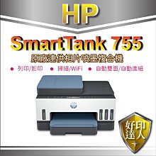 *現貨附發票*三合一充電線 2.4A快充線 一拖三數據線 鋁合金材質 尼龍編織充電線 歷史價格詳細信息