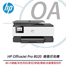【一番3C】HP 光影V 15-fa0029TX i7-12700H/8G/512G/RTX3050 原廠保固 全新未拆 歷史價格詳細信息