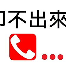 清朝還珠格格裝小燕子滿族宮廷旗服裝女宋小寶甄嬛後傳演出表演服 歷史價格詳細信息