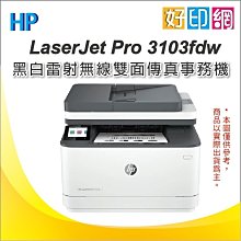 【送全聯100禮券】福利品優惠 Fuji Xerox CT203164 高容量 黃色 原廠碳粉匣 適用DP C5155d 歷史價格詳細信息