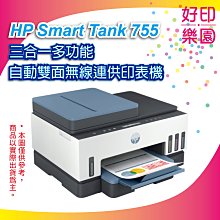 * 自有現貨 HP Presario V3500 V3501TU V3523TU V3600 V3625 筆電 鍵盤 歷史價格詳細信息