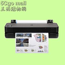 HP DesignJet T250 24吋彩色噴墨CAD繪圖機 (5HB06A) 歷史價格詳細信息