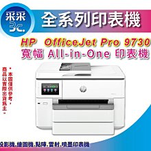 【登錄保固2年再送500元7-11禮劵】Canon CanoScan LiDE300 超薄平台式掃描器 歷史價格詳細信息