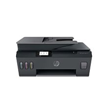 HP Smart Tank 615 彩色無線傳真連續供墨多功能印表機 (Y0F71A) 歷史價格詳細信息
