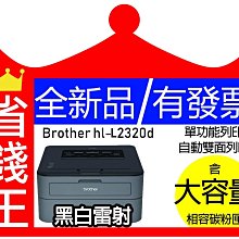 面交2600元【積木2010】樂高 LEGO 31208 葛飾北齋－神奈川沖浪裏 / ART 全新未拆 歷史價格詳細信息