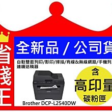 面交2600元【積木2010】樂高 LEGO 31208 葛飾北齋－神奈川沖浪裏 / ART 全新未拆 歷史價格詳細信息