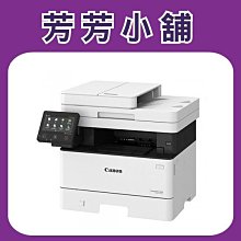 Canon imageCLASS LBP162dw 黑白雷射印表機 搭051H原廠碳粉匣 組合包 廠商直送 現貨 歷史價格詳細信息