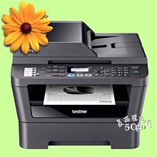 5Cgo【權宇】Brother DCP-T300 原廠大連供複合機 多功能印表機 單行LCD螢幕 分離墨水缺色可印 含稅 歷史價格詳細信息