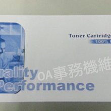 ◎OA事務機器維修坊◎日本原裝進口全新未拆封B4傳真機村田 F99 特賣取代 F88 F86 F76 F66 機型 歷史價格詳細信息