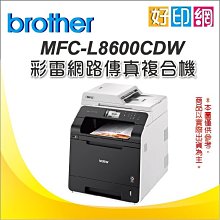 含運活動輪固定腳-會議椅-電腦椅-辦公椅-工作椅 診療椅 餐椅 休閒椅 旋轉椅-吧檯椅-會客椅-升降椅 辦公椅 吧椅 吧台椅 美容椅-洽談椅-專櫃台椅-T316 歷史價格詳細信息