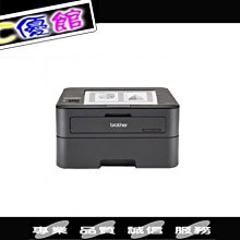 BROTHER 兄弟雷射印表機 TN-360 環保碳粉匣 歷史價格詳細信息