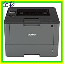兄弟牌 Brother HL-L2365DW 高速雙面無線雷射印表機/登入升級3年保固 歷史價格詳細信息