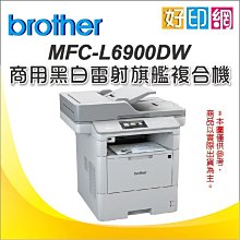 【好印網+含稅+登錄送3年保】富士軟片 Apeos Port Print 3410SD A4黑白雷射單功印表機 歷史價格詳細信息