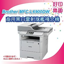 【含稅送原廠黑色碳粉一支】CANON MF644CDW雷射彩色無線雙面多功能事務機 歷史價格詳細信息