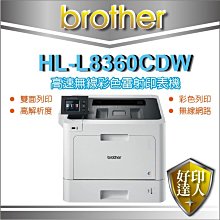 brother 原廠粉彩護貝標籤帶 TZe-MQG35 (綠底白字 12mm) 歷史價格詳細信息