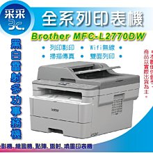 采采3C【原廠貨】Canon CRG-051H/CRG051H 高容量原廠碳粉匣 LBP162DW MF267DW 歷史價格詳細信息