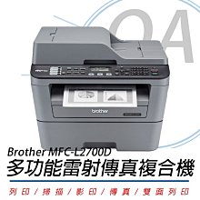 【OA小舖】含稅 Brother LC3619XL-Y 原廠超高容量黃色墨水匣 適用：MFC-J3930DW/2730 歷史價格詳細信息