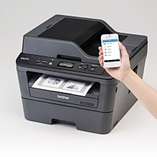 Brother DCP-L2540DW 無線雙面多功能黑白雷射複合機 歷史價格詳細信息