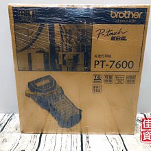 高雄-佳安資訊(含稅) PT-E800T/E850TKW副廠套管標籤機碳帶TR-100BK/TR100BK長度100m 歷史價格詳細信息