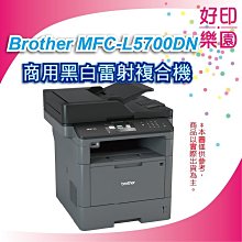 【含稅+好印樂園】Brother MFC-J4340DW/J4340DW/J4340 防水連供無線事務機 同L5190 歷史價格詳細信息