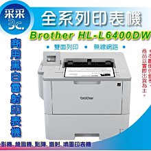 送咖啡 原廠Fujitsu 富士通 FLT 9906 色帶 歷史價格詳細信息