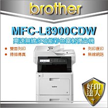 【好印達人】Brother BT5000 C 藍色 原廠填充墨水 適用T510/T810/T910/T510W 歷史價格詳細信息