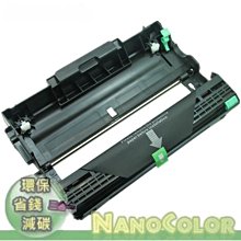 兄弟 DR-351CL 相容感光滾筒 適用 HL-L8350CDW/MFC-L8850CDW/MFC-L8600CDW 歷史價格詳細信息