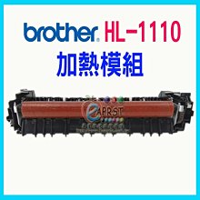 brother 原廠熱縮套管 HSe-241(17.7mm) -長度1.5M 歷史價格詳細信息